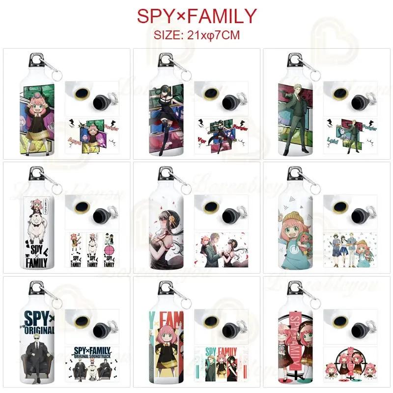 Spy family-600ml , Anya Forger ߿  ,  ʴ ˷̴  